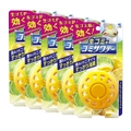 Kobayashi Pharmaceutical Garbage Can Deodorizing Aroma Stick Garbage Bin Deodorizer Lemon 2.7mlX5Pack