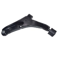 Front Lower Control Arm Right Hand Side Fit For Suzuki Swift SF 1989-1997 & Holden Barina MF/MH