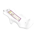 Infant Bath Support - Pearl white