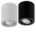 Nella LED Downlight 7w Black, White CCT HV5812T-BLK, HV5812T-WHT Havit Lighting