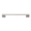 Kethy Flinders Cabinet Handle EN2181 - Available in Various Finishes and Sizes