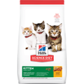 Hill's Science Diet 1.58kg Kitten Dry Food for Cats Under 12 Months of Age