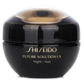Shiseido Future Solution LX Total Regenerating Cream 50ml/1.7oz