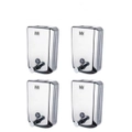 4X Commercial Manual Soap Dispenser MY-2-305(800ML)