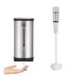 Automatic Hand Clean Soap Dispenser with Floor Stand
