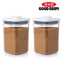 OXO Good Grips Pop 2.0 Small Square Short Container 1L - Set of 2