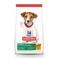 Hills Puppy Small Bites Dry Dog Food Chicken Meal & Barley - 2 Sizes