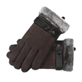 1Pair Touch Screen Gloves Autumn Winter Outdoor Double Layer Windproof Warm Riding Sports Anti-Slip Brown