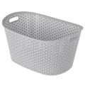 Boxsweden 50cm Wicker Multipurpose Basket Storage Organiser/Container Assorted