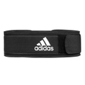 Adidas Essential Weight/Powerlifting Belt Strength Support/Gym Training Large BK
