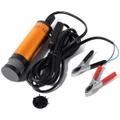 12V Car Electric Fuel Water Oil Transfer Submersible Pump With On/Off Switch