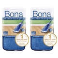 2PK Bona Microfibre Cleaning Pad for Mop Floor Cleaning Washable/Reusable
