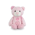 Korimco 28cm Patches Bear Soft Animal Plush Stuffed Toy Kids/Children 3y+ Pink