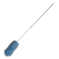 Sabco Extension Lambswool Duster