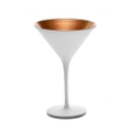 Stolzle Olympic Cocktail Glass 240 ml White/Bronze X 6