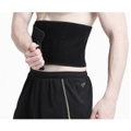 Sports Fitness Warm Waist Protector Breathable Slim Belly Waist Trimmer Band Belt