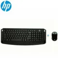 HP 300 Classic Wireless Keyboard and Mouse Combo Desktop PC USB
