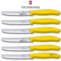 Victorinox Steak & Tomato Knife Pistol Grip 11cm - Yellow Set x 6 Knives