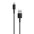 Anker Powerline+ Select Power Cable USB-A to USB-C