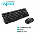Rapoo Wireless Keyboard and Mouse X1800S Combo Bundles Optical Mouse USB