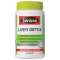 Swisse UltiBoost Liver Detox 120 Tablets