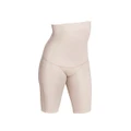 SRC Recovery Shorts - Champagne - SMALL