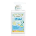 Jack N' Jill Natural Bath Time Shampoo & Body Wash 300ML - Simplicity