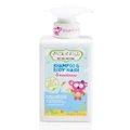 Jack N' Jill Natural Bath Time Shampoo & Body Wash 300ML - Sweetness