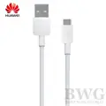 ORIGINAL 2A FASTCHARGE HUAWEI MICRO USB CABLE MICRO-USB FAST CHARGING CABLE AND DATA TRANSFER MICRO-USB MICROUSB USB-MICRO FAST CHARGE CABLE 2.0A for ANDROID HUAWEI SAMSUNG VIVO OPPO XIAOMI REALME ONE PLUS BLACK SHARK Nova 3I 2I 5i P20 Lite