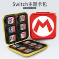 Nintendo Switch Game Card SD Storage Case Box Holder Cover Casing Mario Kart Pikachu Monster Hunter GTA Animal Crossing