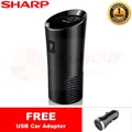 (BUY1 FREE1)SHARP IGGC2LB BLACK CAR USE PURIFIER/PORTABLE ION GENERATOR AIR PURIFIER SUITABLE FOR OFFICE TRAVEL OUTDOOR USE ANTI HAZE(3.6m³)*FREE USB CAR ADAPTER*BEST USE w SANITIZER SANITISER DISINFECTANT STERILIZING SPRAY*