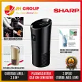 SHARP IGGC2LB BLACK CAR USE PURIFIER / PORTABLE ION GENERATOR AIR PURIFIER SUITABLE FOR OFFICE USE TRAVEL USE OUTDOOR USE ANTI HAZE *FREE USB CAR ADAPTER