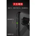 ASUS ROG Phone 5 / 5 Pro / 5 Ultimate / ROG Phone 2 Gaming Breathable Heat Soft Back Cover Case Casing