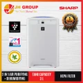 SHARP 2 IN 1 PLASMACLUSTER AIR PURIFYING (23m²) AND HUMIDIFYING (21m²) AIR PURIFIER WITH HEPA FILTER KCWS50LW + FREE SHARP 30m² 320sqft AIR PURIFIER PLASMACLUSTER FPF40LW w HAZE MODE