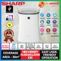 SHARP KCWS50LW 2 IN 1 PLASMACLUSTER AIR PURIFYING (23m²) AND HUMIDIFYING (21m²) AIR PURIFIER WITH HEPA FILTER (FREE AIR PURIFIER)