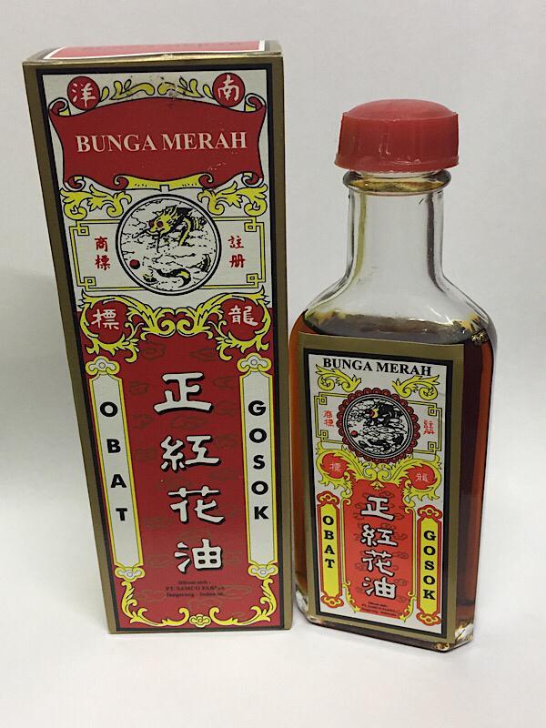 Red Flower Oil 40 Ml - Bunga Merah Minyak Gosok Untuk Rematik Obat Gosok Sakit Pinggang Sakit Leher Nyeri Sendi Bengkak Gigitan Serangga Perut Kembung