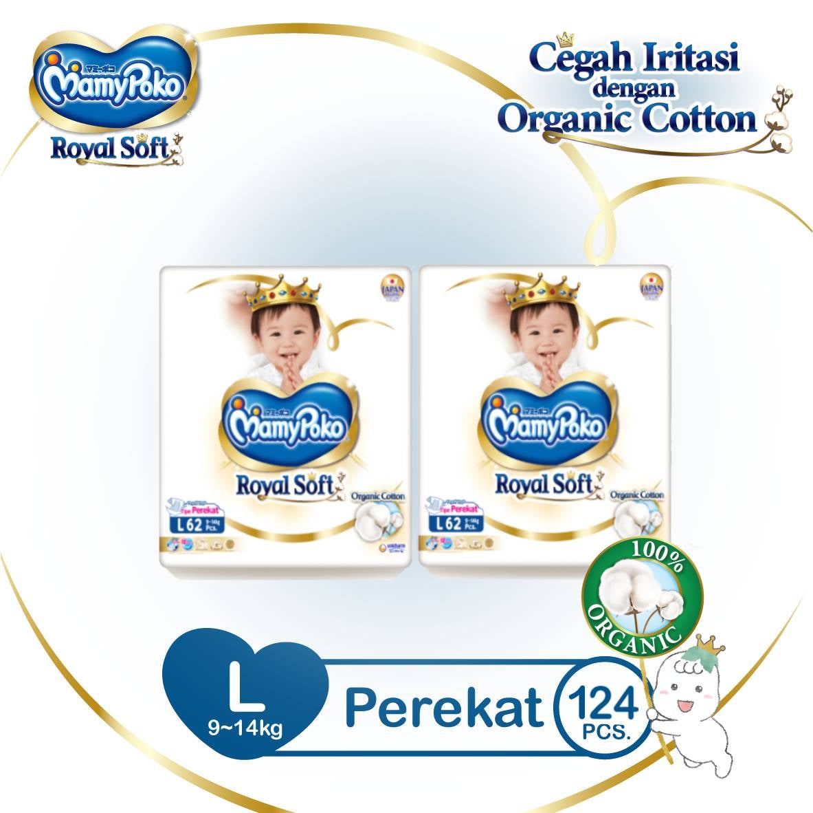 [Paket isi 2] MamyPoko Royal Soft L62 (9-14kg)