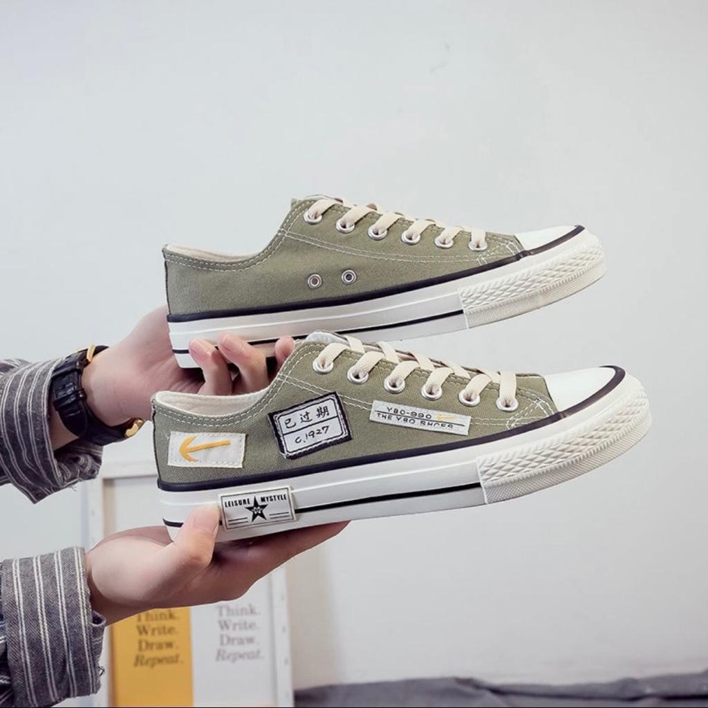 Sepatu Pria Sneakers Korean Style Green Army