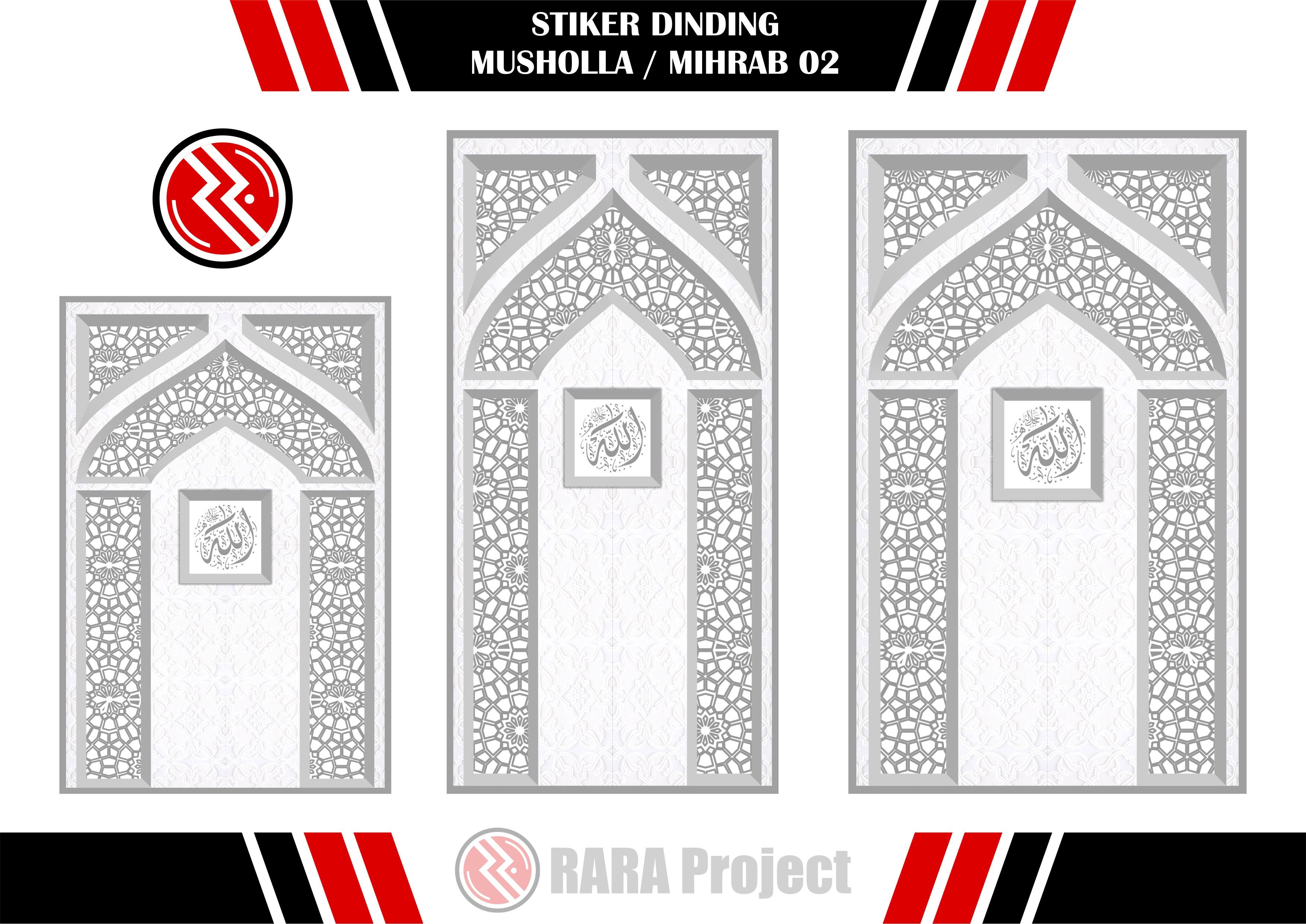 Stiker Dekorasi Dinding Musholla / Mihrab [ 01 - 16 ] Dekorasi dinding ruang Musholla Rumah Kantor dll.