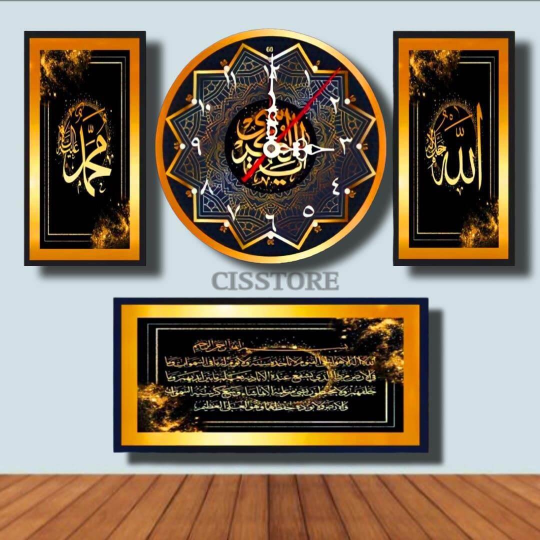 Jam Dinding Kaligrafi Arab Unik 1 SET Murah