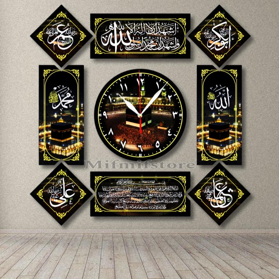 Jam Dinding Kaligrafi Arab Unik 1 SET Murah