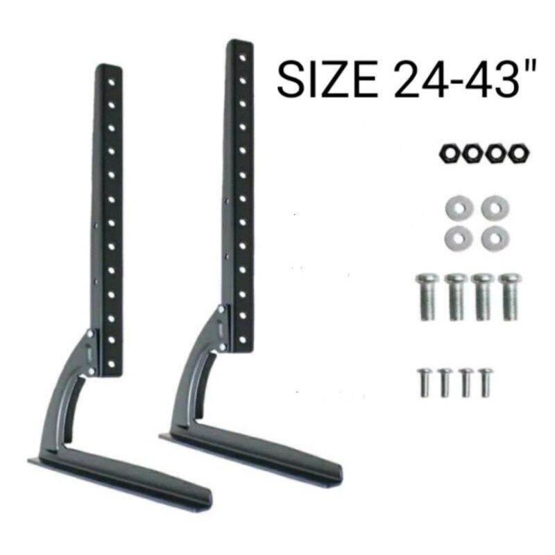 BRACKET STAND KAKI TV 24 -43 DAN 43 -70 INCH