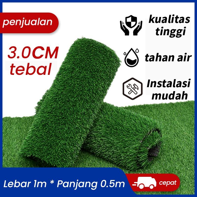 1M x 5M Karpet Rumput Buatan Simulasi Luar Ruang Taman Lawn Lawn Balkon Dekorasi Turf Plastik
