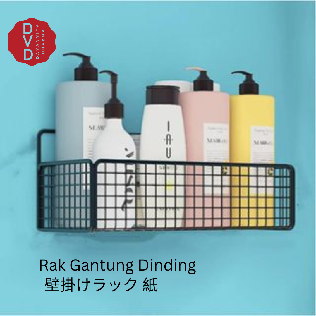 Rak Gantung Dinding Besi Kamar Mandi Stainless 13 x 15 x 26 Cm - Rak Gantung Tempel Besi