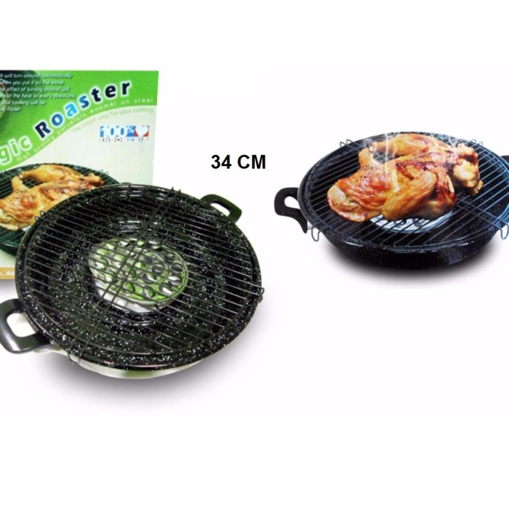 Maspion - Magic Roaster 34cm Pemanggang Ajaib