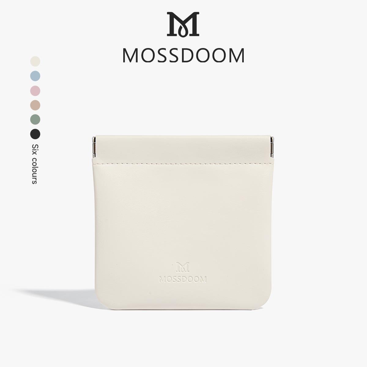 MOSSDOOM Dompet Storage Bag Mini Wanita