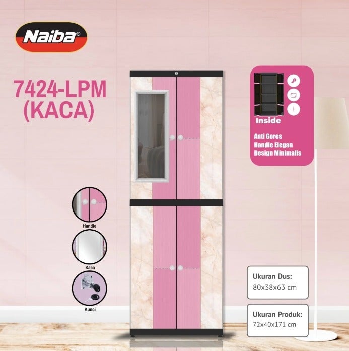 LEMARI PAKAIAN PLASTIK CERMIN KUNCI PRINTING NAIBA LONG DOOR [NAIBOX]