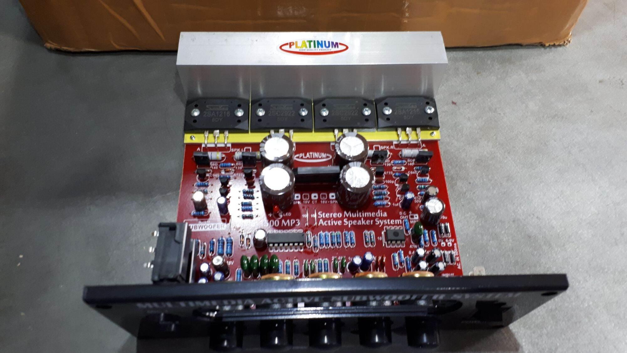 KIT AKTIP SPEAKER STEREO SUBWOOFER DMS1500 DMS-1500 SANKEN