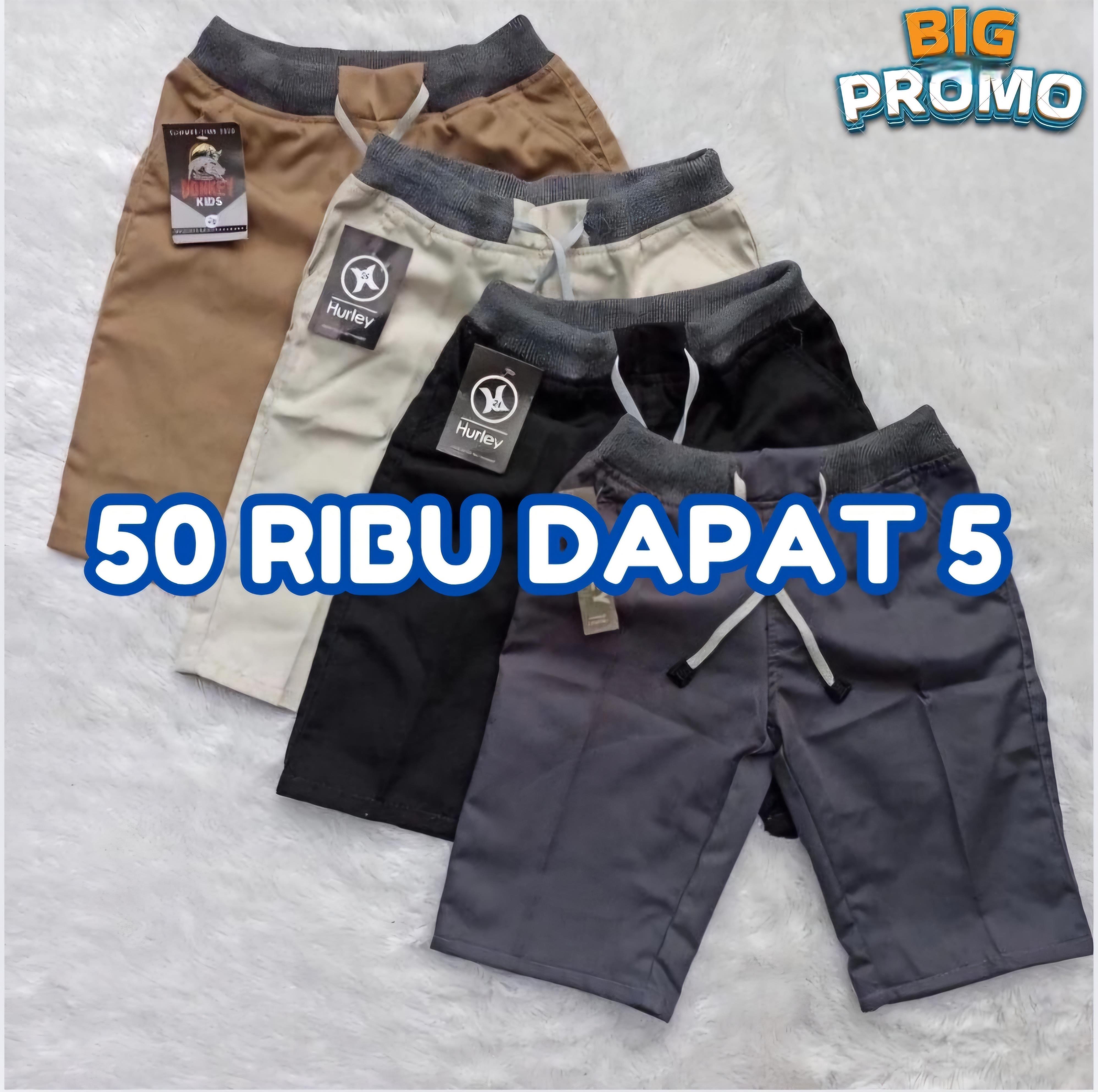 FLASHSALE 50RB DAPAT 5 CELANA ANAK UMUR 1-12 TAHUN / CELANA CHINO ANAK POLOS / CELANA MOTIF ANAK
