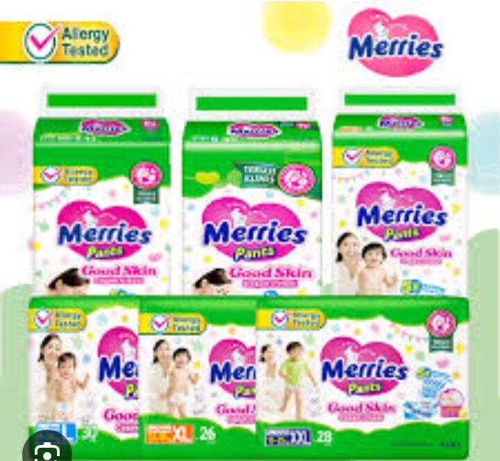 MERRIES PANTS GOOD SKIN XLLM